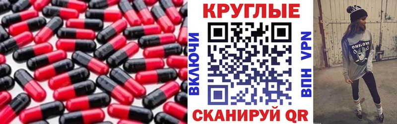 цена наркотик  Нижний Ломов  Ecstasy диски 