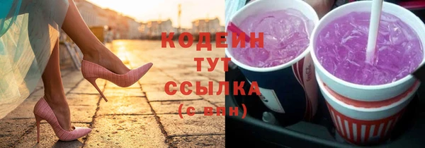 Альфа ПВП Протвино