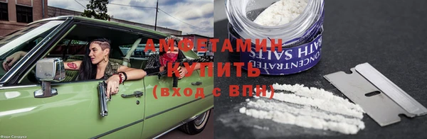 меф Приозерск