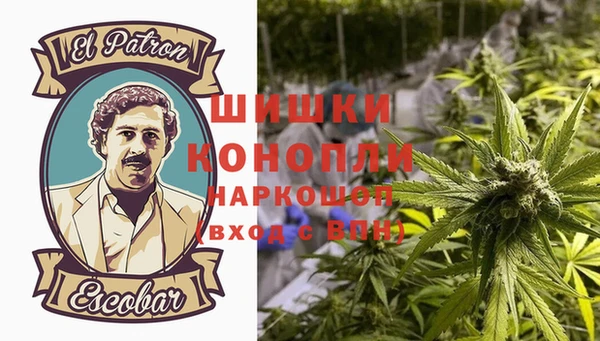 бутират Баксан