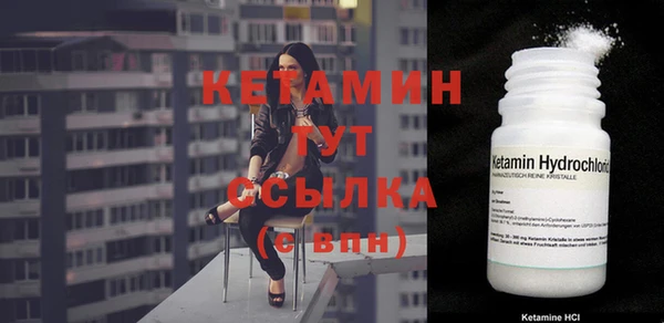 ПСИЛОЦИБИНОВЫЕ ГРИБЫ Балабаново