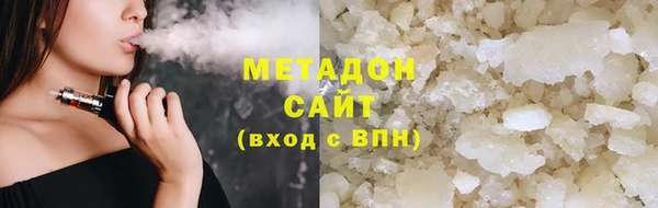 Альфа ПВП Протвино