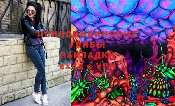 бутират Баксан