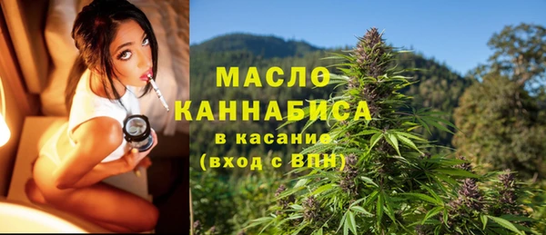 PSILOCYBIN Белоозёрский