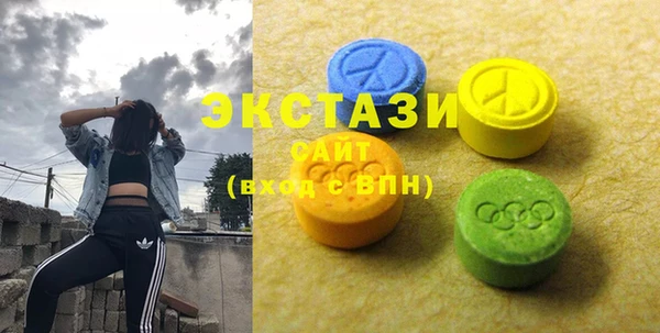 бутират Баксан