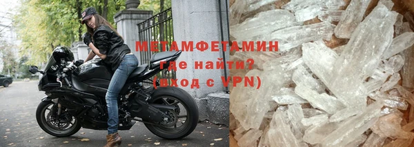 PSILOCYBIN Белоозёрский