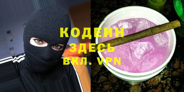 сатива Белокуриха