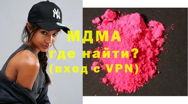 бутират Баксан