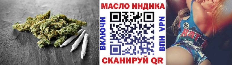 Дистиллят ТГК Wax  Нижний Ломов 