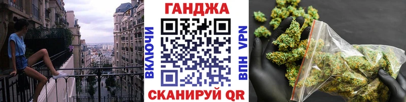 гидра рабочий сайт Нижний Ломов Канабис сатива